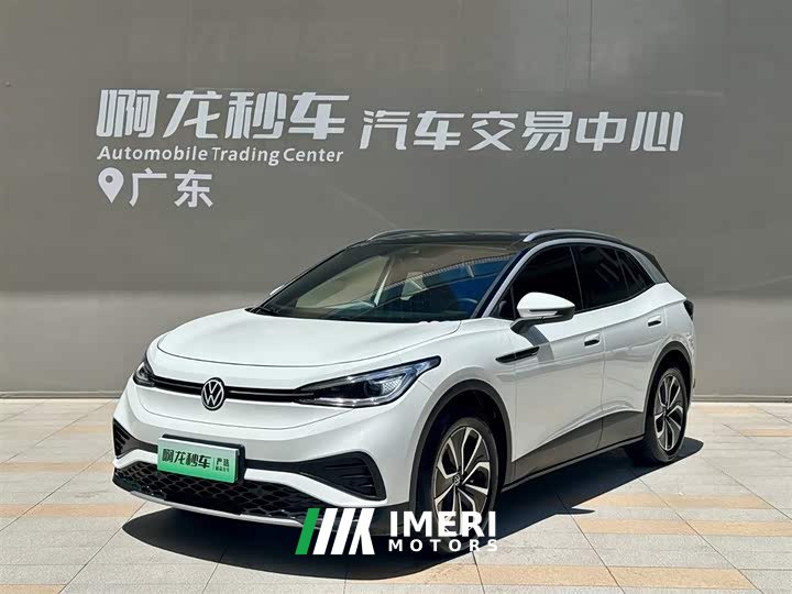 Volkswagen ID.4 X 2024 Pure Intelligent Edition - автомобиль из Китая