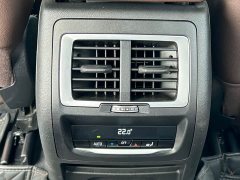 BMW X3 xDrive25i M Sports Package - фото 16