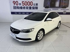 Mercedes-Benz Yinglang 1.5L Automatic Elite - фото 1