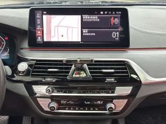 BMW 5 Series 530Li Leading M Sports Package - фото 15