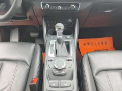 Audi Q2L 35TFSI fashionable and dynamic - фото 11