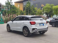 Audi Q2L 35TFSI fashionable and dynamic - фото 16