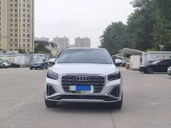 Audi Q2L 35TFSI fashionable and dynamic - фото 3