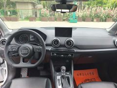 Audi Q2L 35TFSI fashionable and dynamic - фото 6