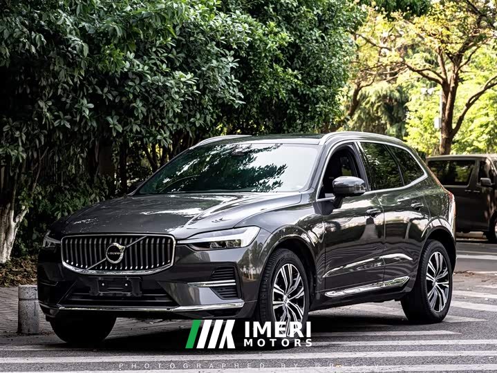 Volvo XC60 B5 four-wheel drive Zhiyuan Deluxe Edition