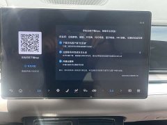 BYD Han DM-i 125KM premium - фото 13