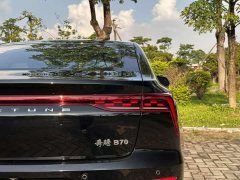 Bestune B70 3rd Gen 1.5T Automatic Enjoyment Edition - фото 12
