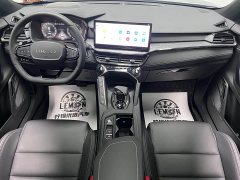 Lynk & Co 06 2023 Remix 1.5T Pro - фото 17