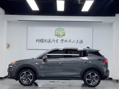 Lynk & Co 06 2023 Remix 1.5T Pro - фото 4