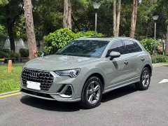 Audi Q3 35 TFSI aggressive and dynamic - фото 2