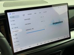 BYD Hiace 07 EV 610 Zhihang Edition - фото 11