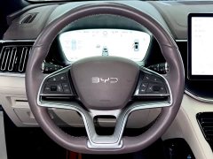 BYD Song PLUS New Energy 2025 EV 520km Premium Type - фото 14