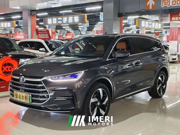 Lexus Tangxin Energy 2023 DM-i Champion Edition 112KM Honor Type - автомобиль из Китая