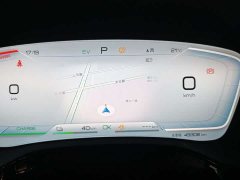 Lexus Tangxin Energy 2023 DM-i Champion Edition 112KM Honor Type - фото 9