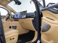 Voyah Lantu Dreamer 2025 EV four-wheel drive flagship Kunpeng Edition - фото 5