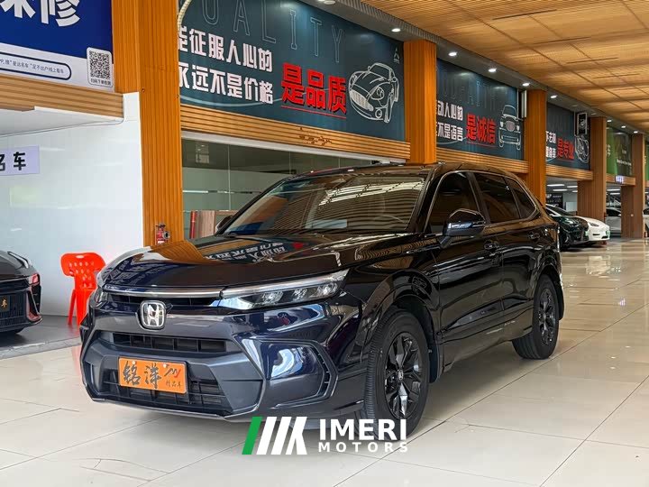 Lexus Haoying 2023 240TURBO two-wheel drive luxury version 5 seats - автомобиль из Китая