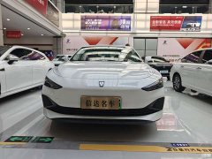 Lynk & Co Roewe D7 2023 DMH 125km beyond version - фото 2