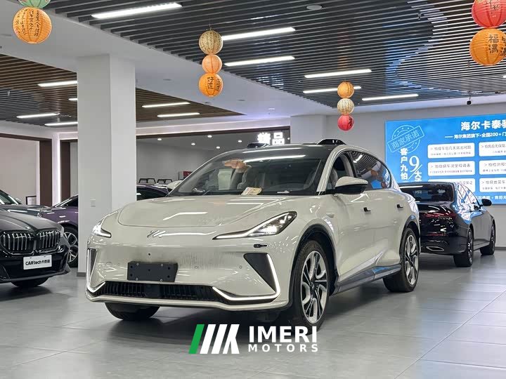 Lexus Zhiji LS7 90kWh Max Elite rear-wheel drive version - автомобиль из Китая