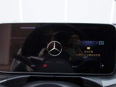 Mercedes-Benz C-Class facelift C 260 L sports version - фото 3