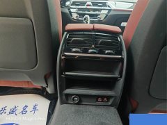BMW 5 Series 2022 Facelift II 525Li M Sport Package - фото 11