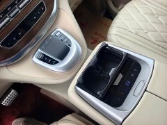 Mercedes-Benz V-Class 2021 V 260 L Long Wheelbase Luxury Edition - фото 13