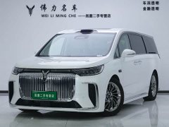 Voyah Lantu Dreamer 2025 EV four-wheel drive flagship Qiankun version - фото 1