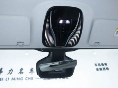 Voyah Lantu Dreamer 2025 EV four-wheel drive flagship Qiankun version - фото 14