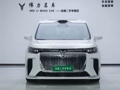 Voyah Lantu Dreamer 2025 EV four-wheel drive flagship Qiankun version - фото 3