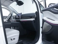 Voyah Lantu Dreamer 2025 EV four-wheel drive flagship Qiankun version - фото 6