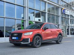 Audi Q2L 2018 35 TFSI Launch Exclusive Edition China VI - фото 1