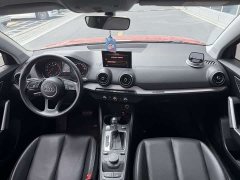 Audi Q2L 2018 35 TFSI Launch Exclusive Edition China VI - фото 10