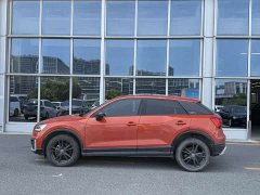 Audi Q2L 2018 35 TFSI Launch Exclusive Edition China VI - фото 3