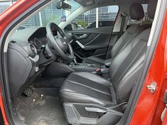 Audi Q2L 2018 35 TFSI Launch Exclusive Edition China VI - фото 6
