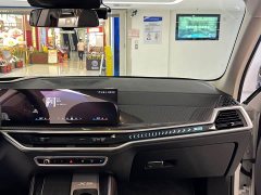 BMW X5 2023 xDrive 30Li Exclusive M Sports Night Package - фото 18