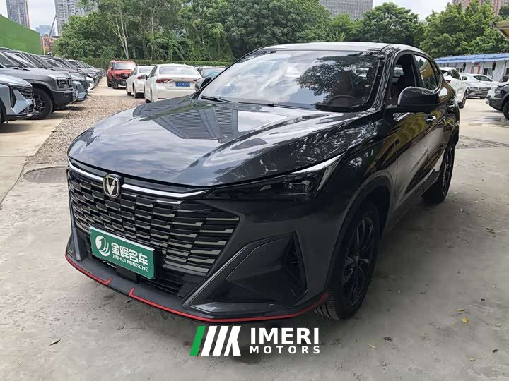 Changan X5 PLUS 2026 second generation 1.5T surpasses PRO - автомобиль из Китая
