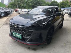 Changan X5 PLUS 2026 second generation 1.5T surpasses PRO - фото 1