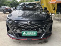 Changan X5 PLUS 2026 second generation 1.5T surpasses PRO - фото 2