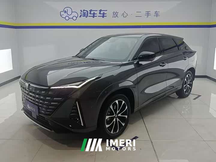 Changan UNI-Z New Energy Blue Whale Smart Electric iDD 125km Excellent - автомобиль из Китая