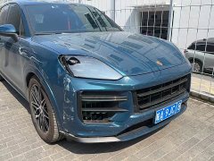 Porsche Cayenne 3.0T - фото 17