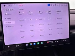 Xiaomi SU7 2024 rear-wheel drive ultra-long battery life high-end smart driving Pro version - фото 11