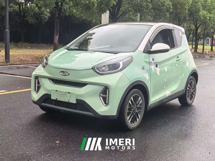 Lynk & Co Little Ant sweet pink version half sugar version lithium iron phosphate 30kW 301km - автомобиль из Китая