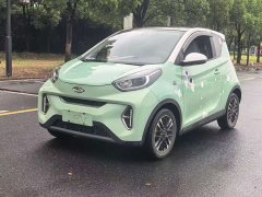 Lynk & Co Little Ant sweet pink version half sugar version lithium iron phosphate 30kW 301km - фото 1