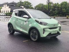 Lynk & Co Little Ant sweet pink version half sugar version lithium iron phosphate 30kW 301km - фото 3