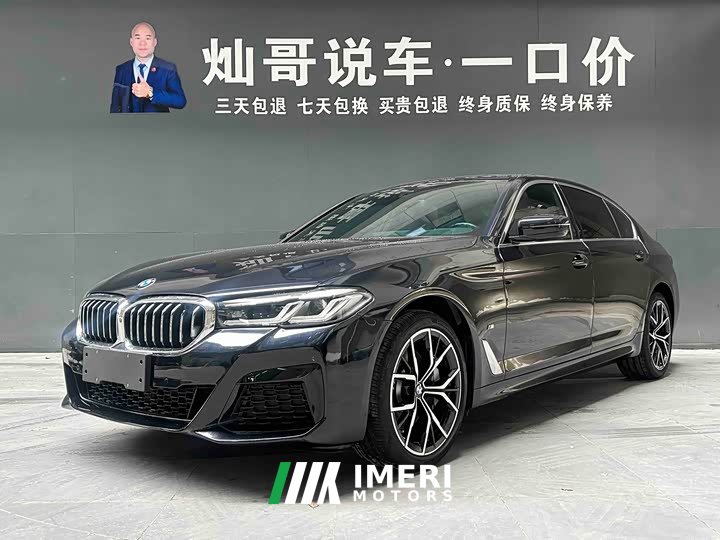 BMW 5 Series 530Li Exclusive M Sports Package - автомобиль из Китая