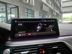 BMW 5 Series 530Li Exclusive M Sports Package - фото 16