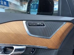 Volvo XC90 B6 Zhiyi Luxury Edition 7 seats - фото 13