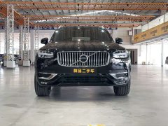 Volvo XC90 B6 Zhiyi Luxury Edition 7 seats - фото 2