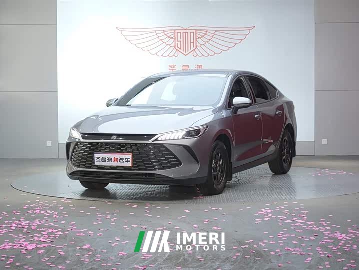 BYD Qin PLUS DM-i smart driving version 55KM leading - автомобиль из Китая