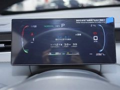 BYD Qin PLUS DM-i smart driving version 55KM leading - фото 20