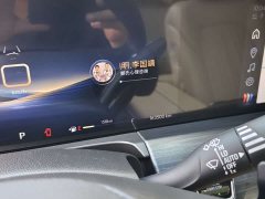 Buick GL8 ES Land Business Luxury - фото 8